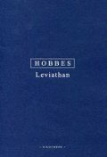Hobbes-Leviathan