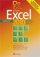 Microsoft Excel 2010 Podrobná uživatelská příručka