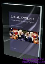 Legal English - Fundamental Terms and Topics