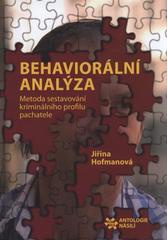 Behaviorální analýza