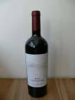 Rosu de Purcari 2003 "rezerva", červené suché víno