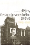 Dějiny československého práva 1945-1989