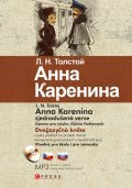 Anna Karenina-dvojjazyčká kniha RJ-ČJ