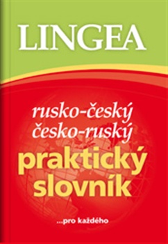 Rusko - český a česko - ruský praktický slovník