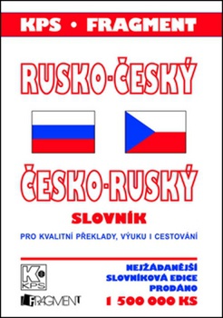 Rusko-český, Česko-ruský slovník